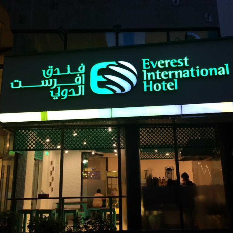 Everest International Hotel Dubai Buitenkant foto